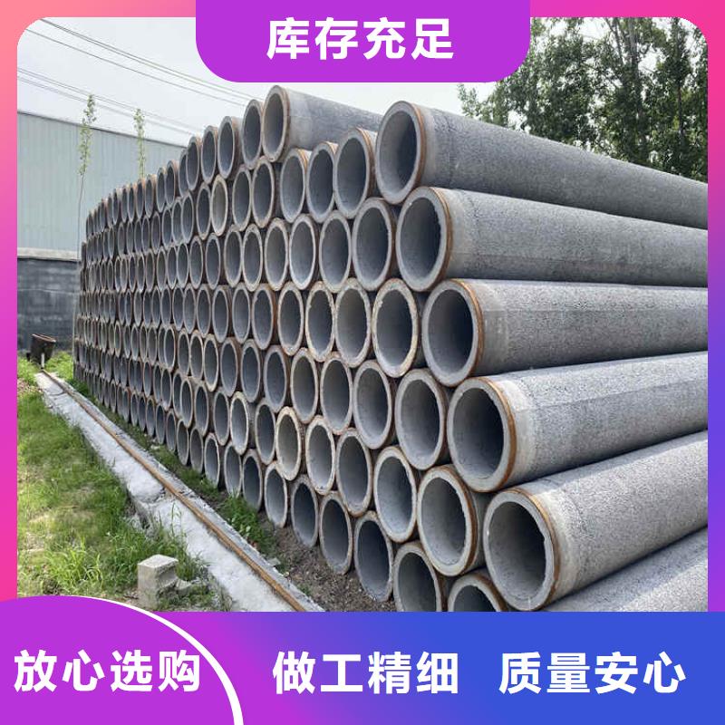 地铁降水无砂管制造