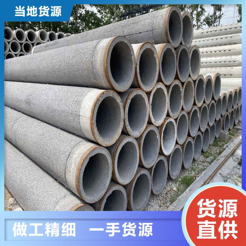 400平口水泥管加厚无砂水泥管加工厂家