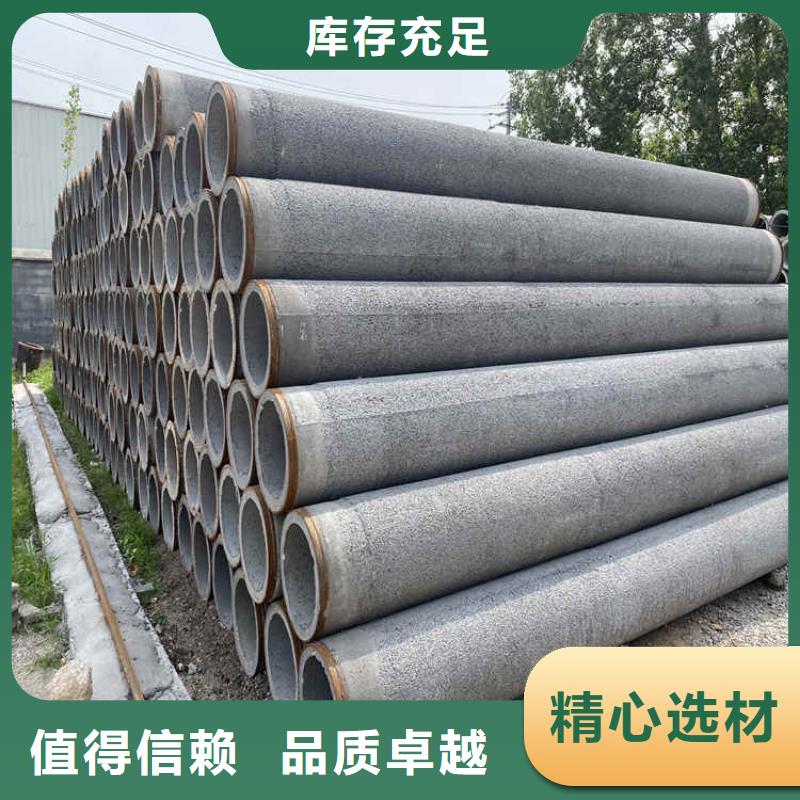 承插口水泥管加厚无砂水泥管质量保障