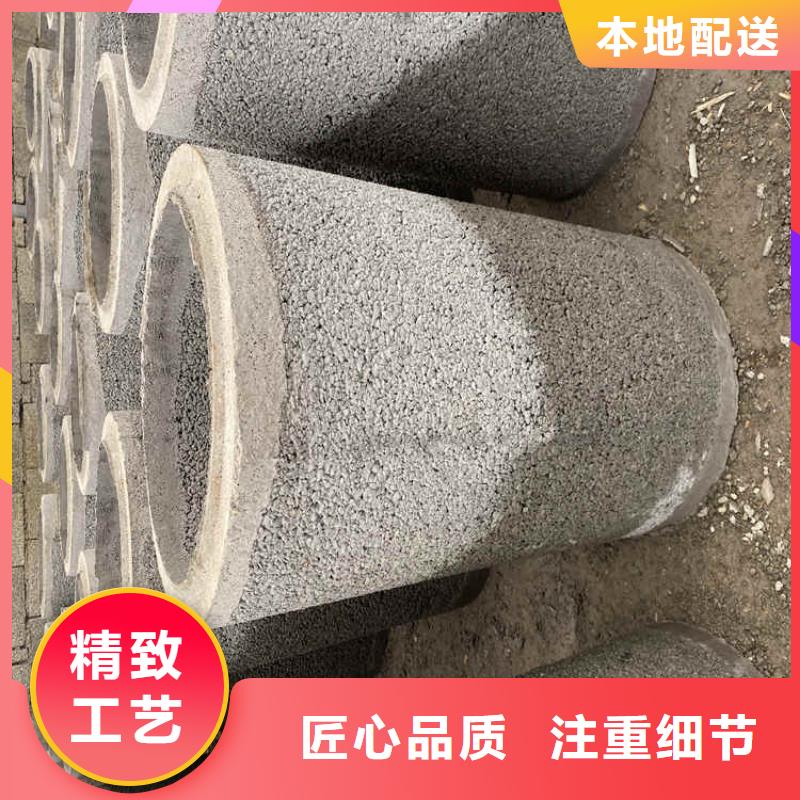 钢混无砂管无砂管厂家直发