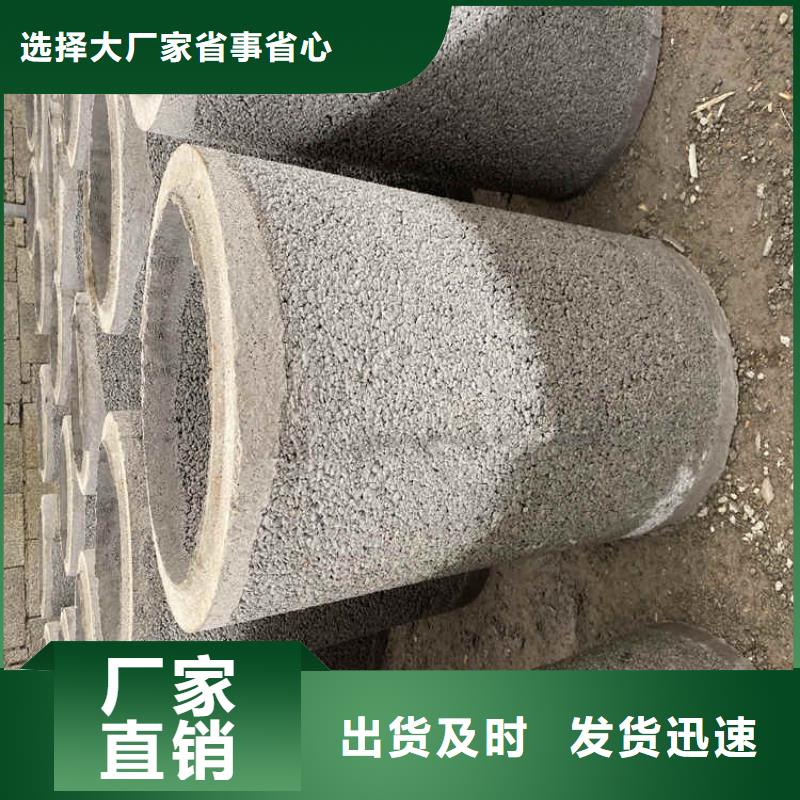 无砂透水管内径1000无砂管实力大厂