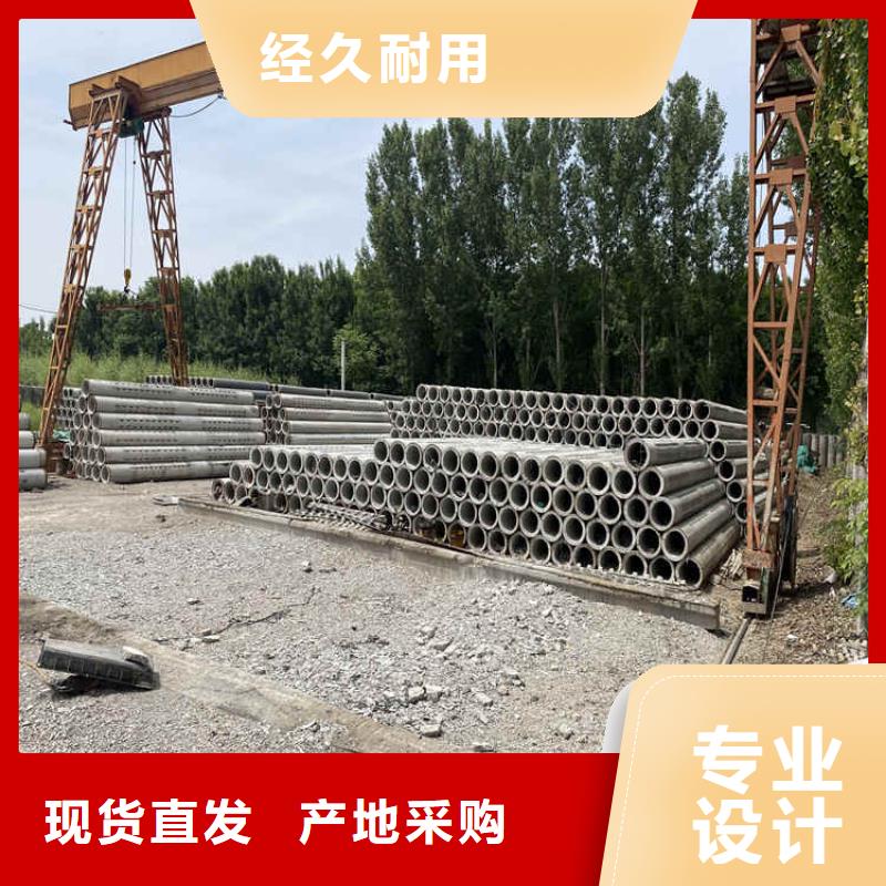 600mm无砂管无砂水泥管批发