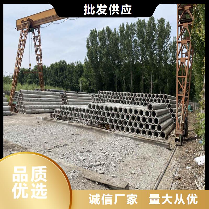 200无砂水泥管960mm无砂管欢迎考察
