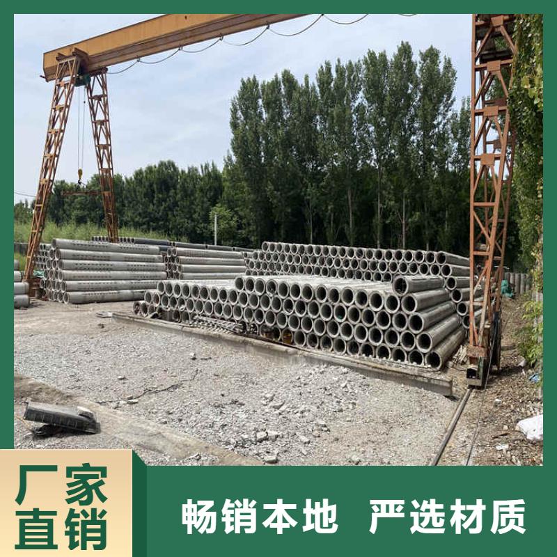 200mm无砂渗水管制造厂家