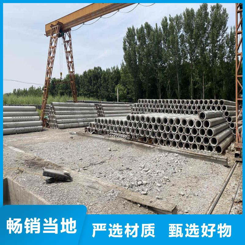 无砂集水管无砂透水管批发零售