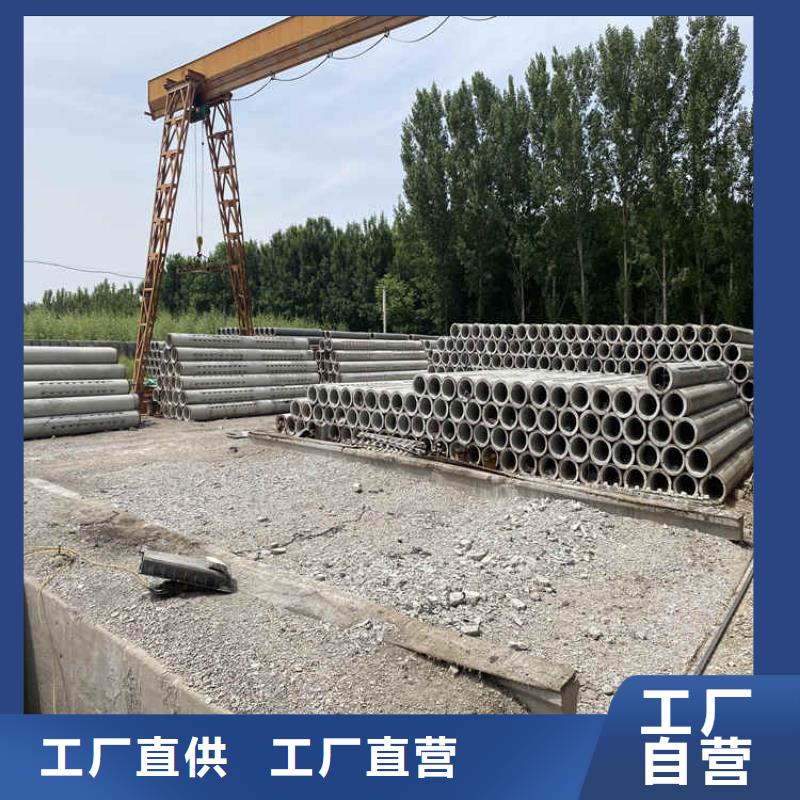 380mm无砂水泥管厂家订做