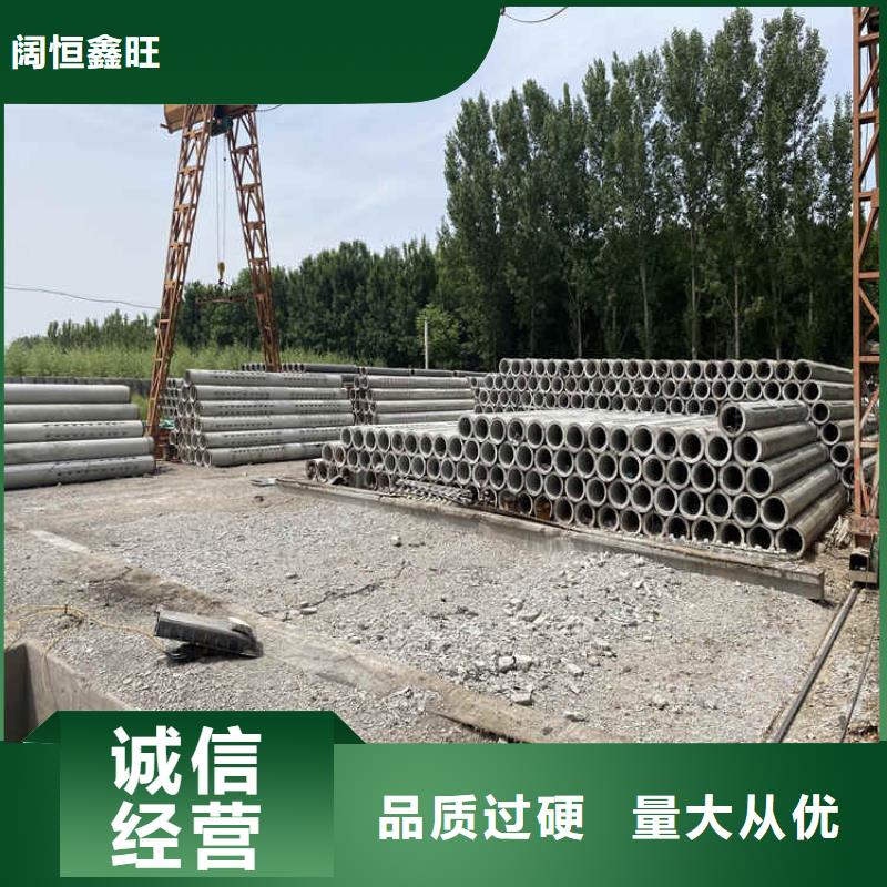 380无砂水泥管

500承插口水泥管欢迎电联