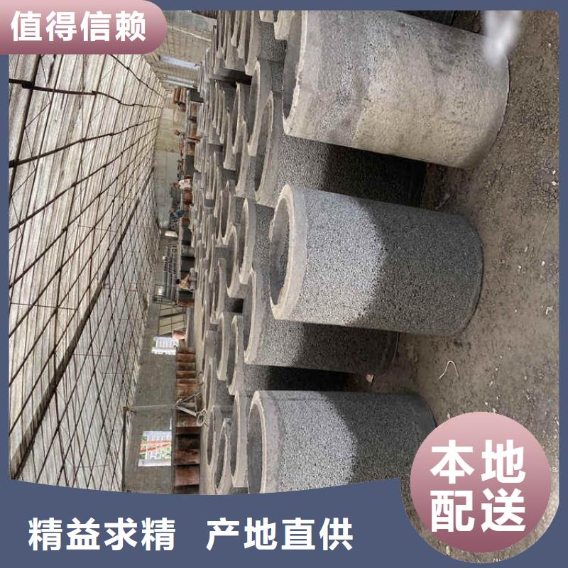 水泥排水管无砂透水管加工厂家