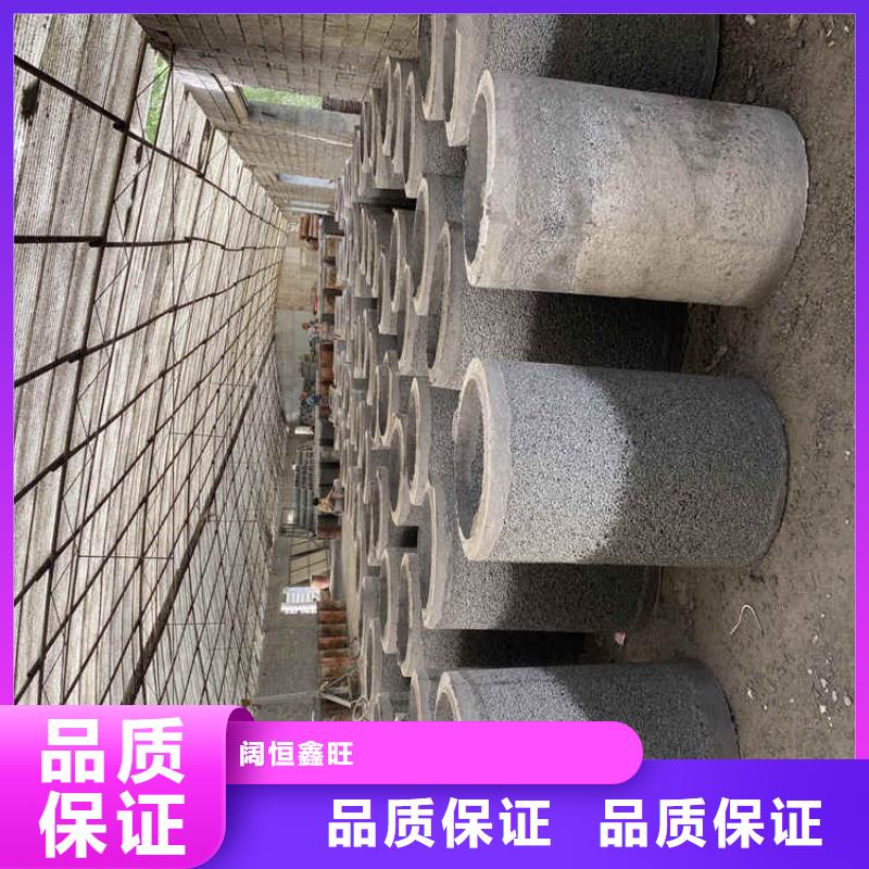 960mm无砂水泥管无砂管定制价格