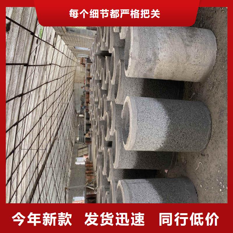水泥排水管无砂透水管加工厂家