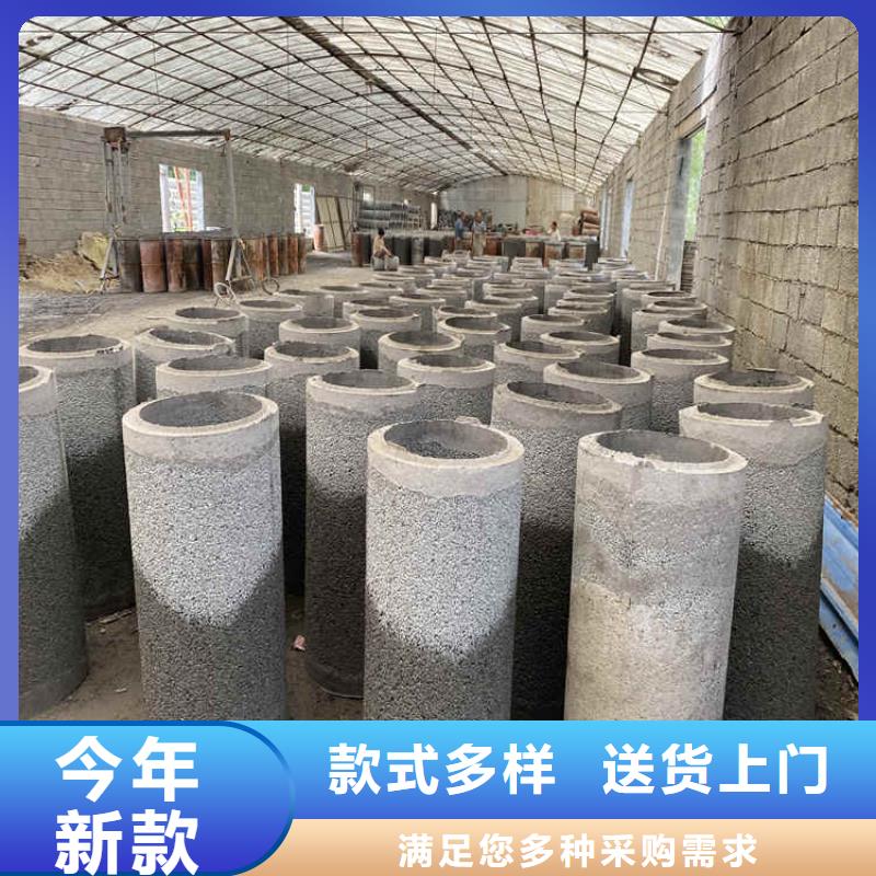 平口无砂管销售基地