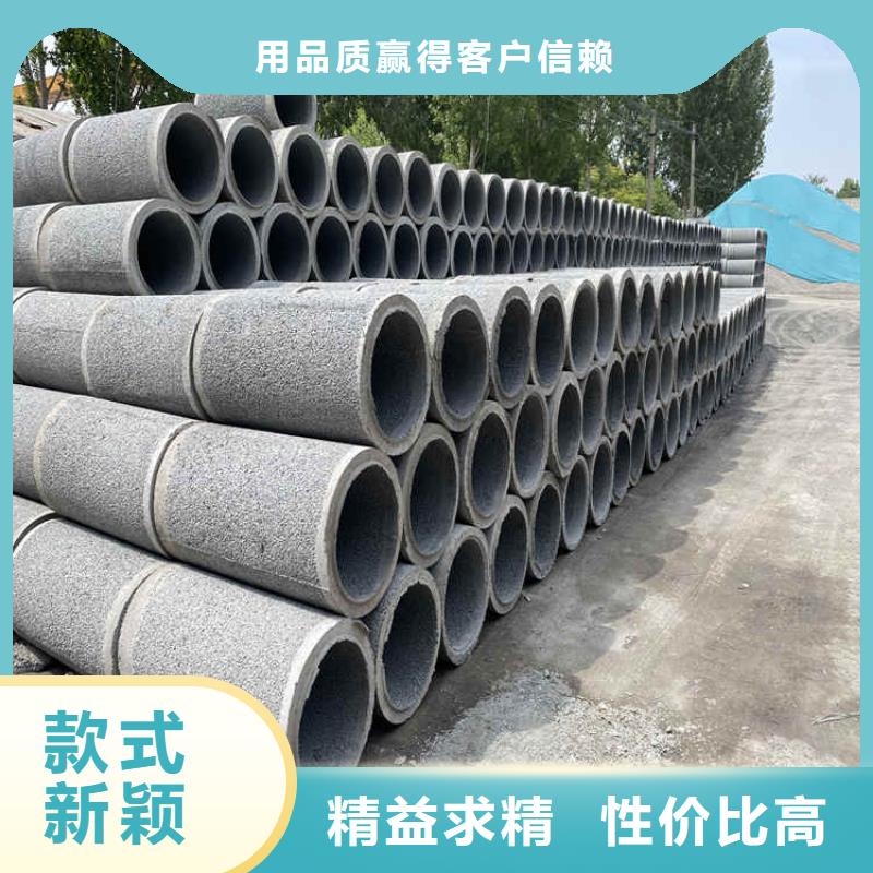 基坑降水用无砂管无砂透水管厂家批发