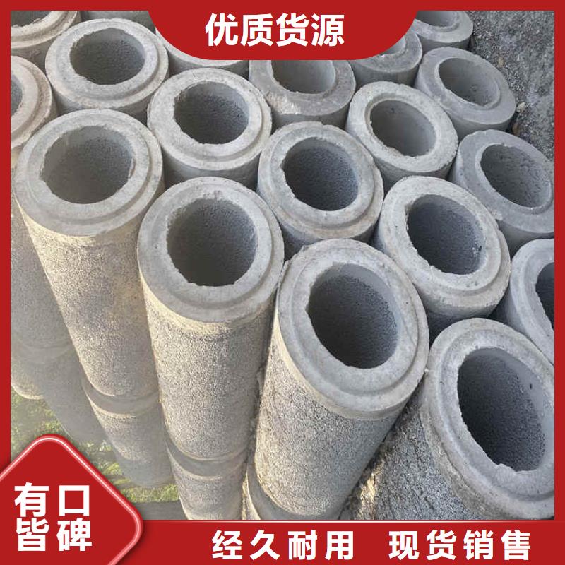 降水井无砂管无砂管型号齐全