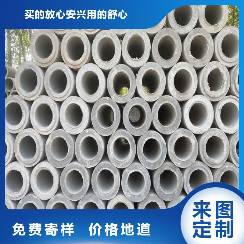 工地井壁无砂管无砂渗水管实力厂家
