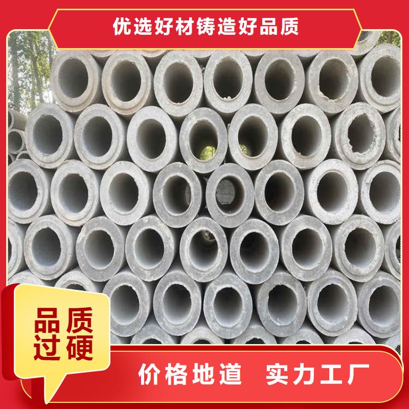 水泥透水管无砂管制造厂家