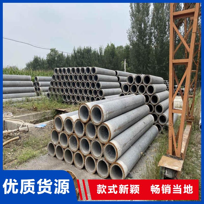 超前小导管外径50*4超前小导管定制厂家