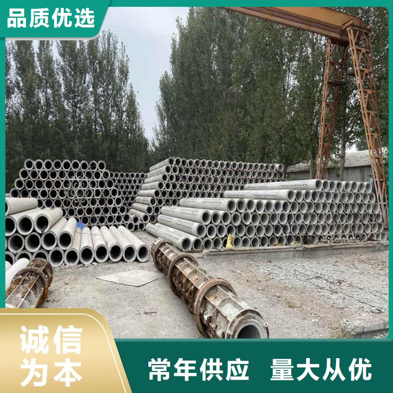 水利降水井无砂管无砂管售后无忧