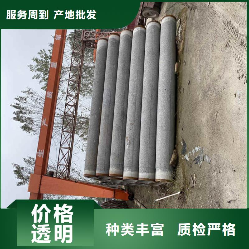 400mm无砂水泥管无砂管价格优