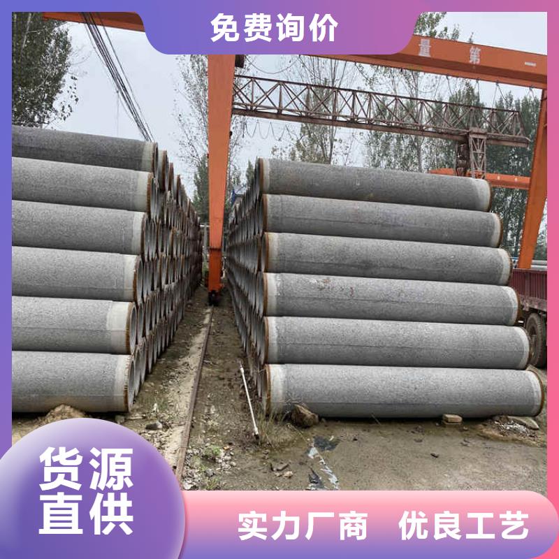 外径500mm无砂水泥管管道排污水泥管施工工艺