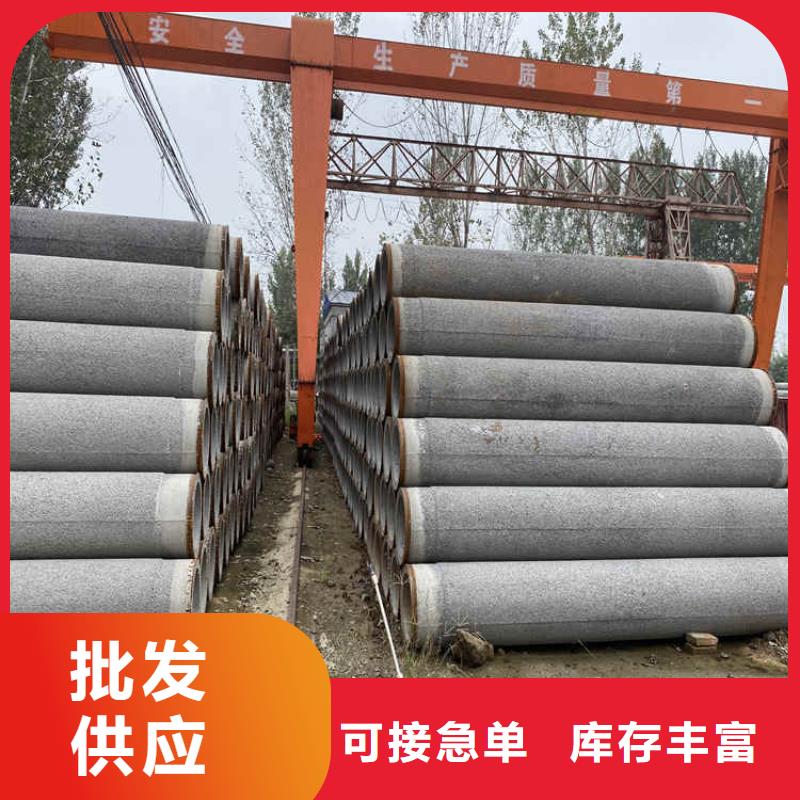 外径300mm无砂管连接方法