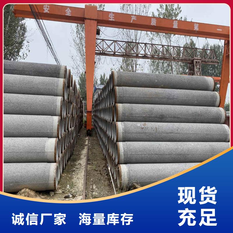 无砂渗水管零售