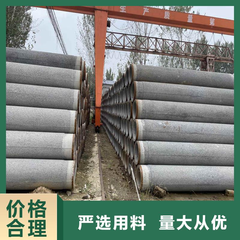 超前小导管外径180mm注浆钢花管零售价格