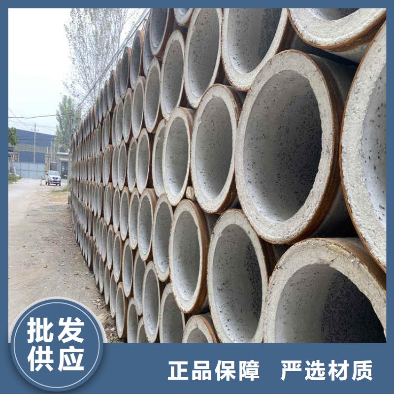 350mm无砂管厂家直销