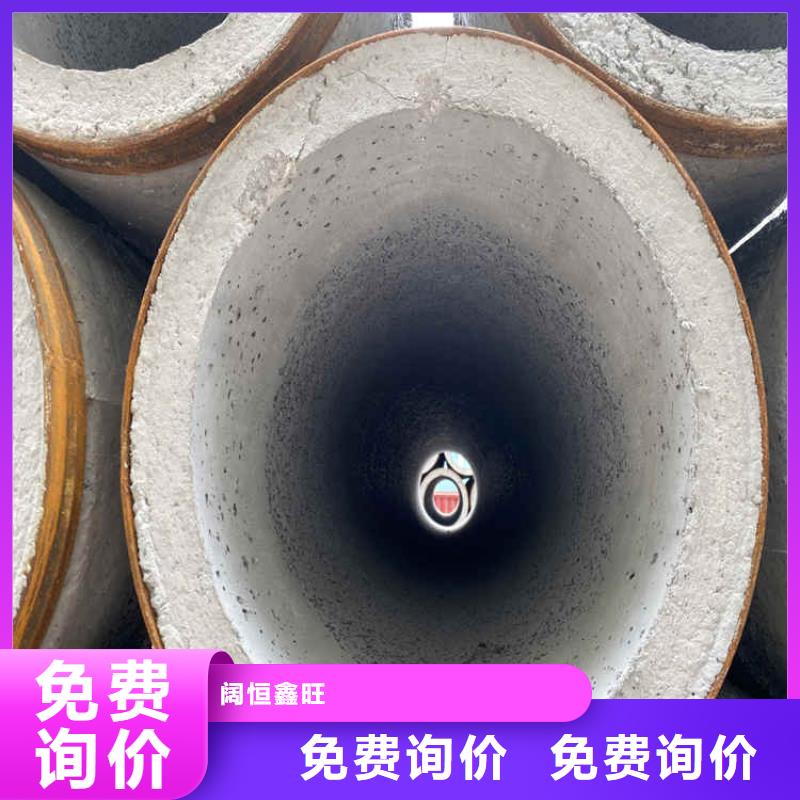 无砂渗水管加工厂家