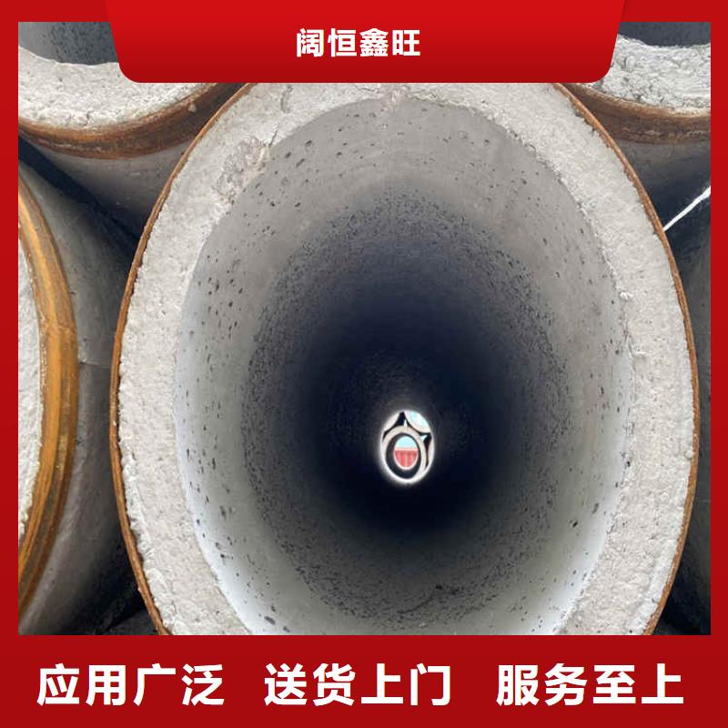 混凝土水泥管200mm无砂管零售价格