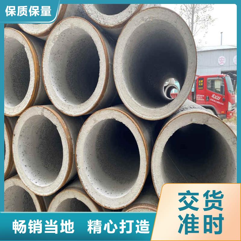 500钢混水泥管500mm无砂管欢迎考察