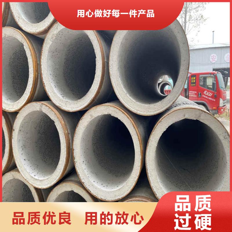 300钢混水泥管无砂透水管厂家零售