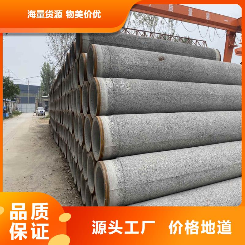 无砂集水管零售