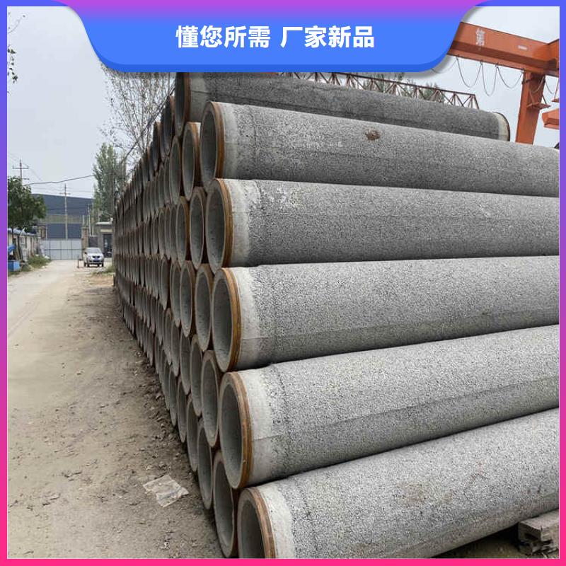 钢混水泥管400mm无砂水泥管一支价格