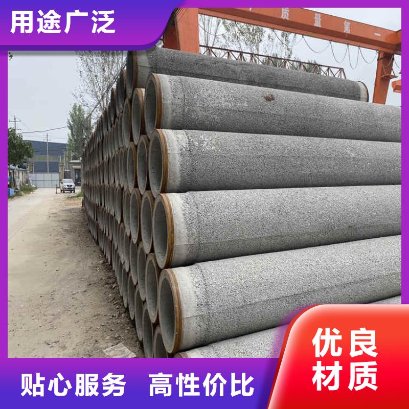 300无砂水泥管厂家