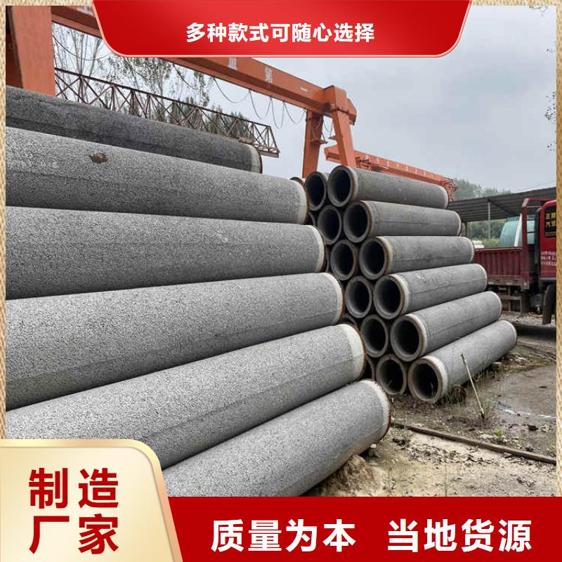 大口径无砂管无砂水泥管销售基地