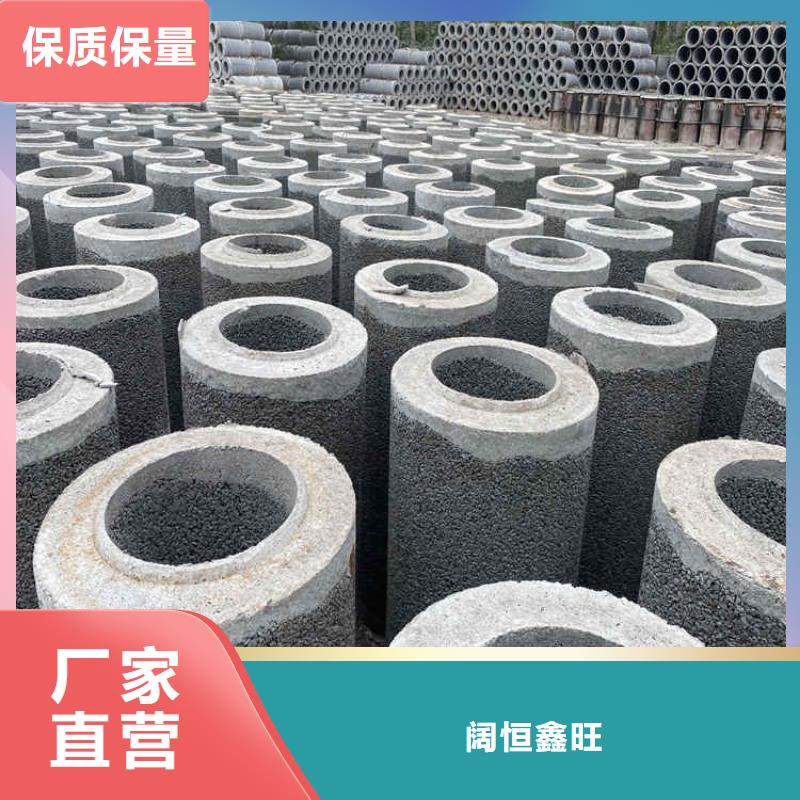 无砂水泥管销售基地