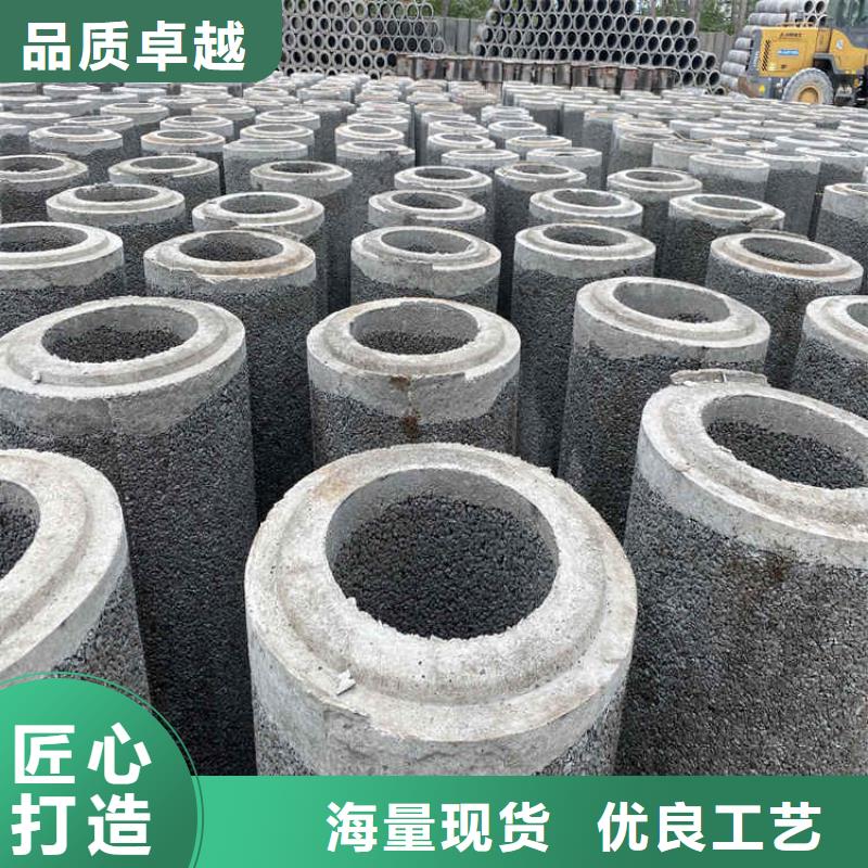东方市平口水泥管外径400农田灌溉用水泥管定尺加工