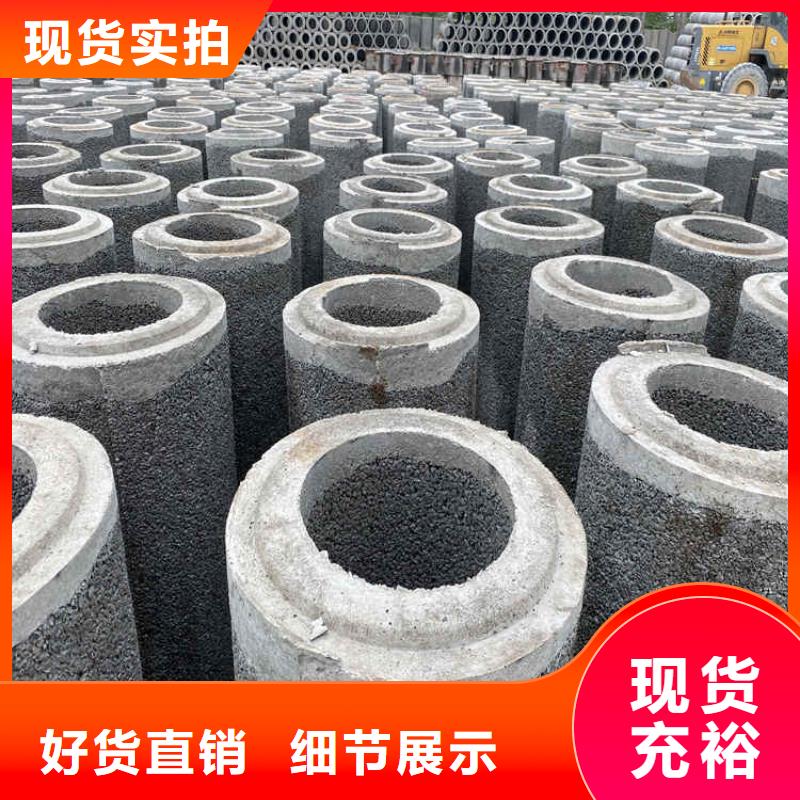 降水井无砂管无砂管型号齐全