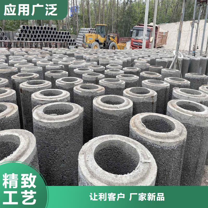 水泥渗水管无砂管欢迎订购