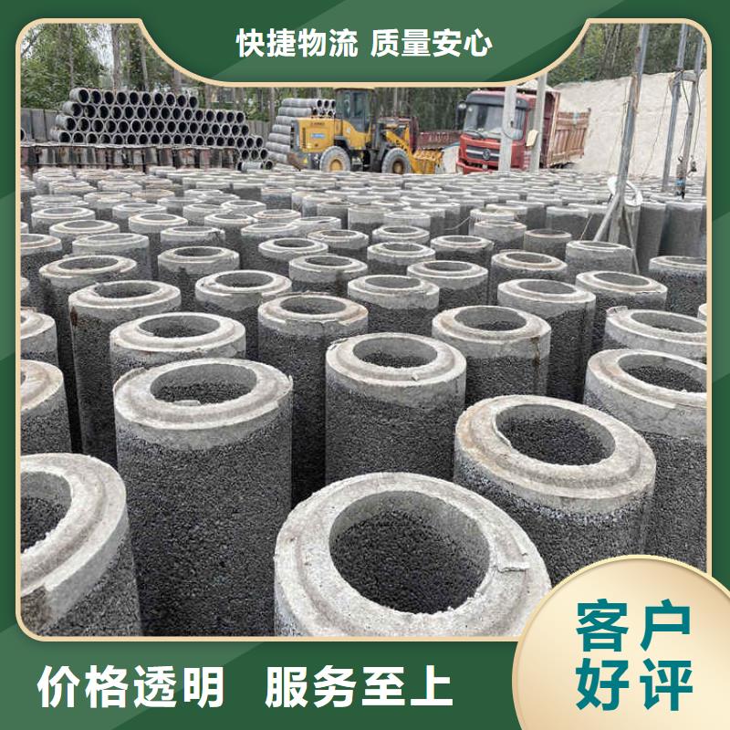 380mm无砂管现货
