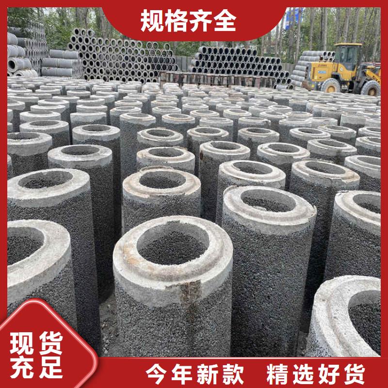 无砂透水管400mm无砂管批发零售