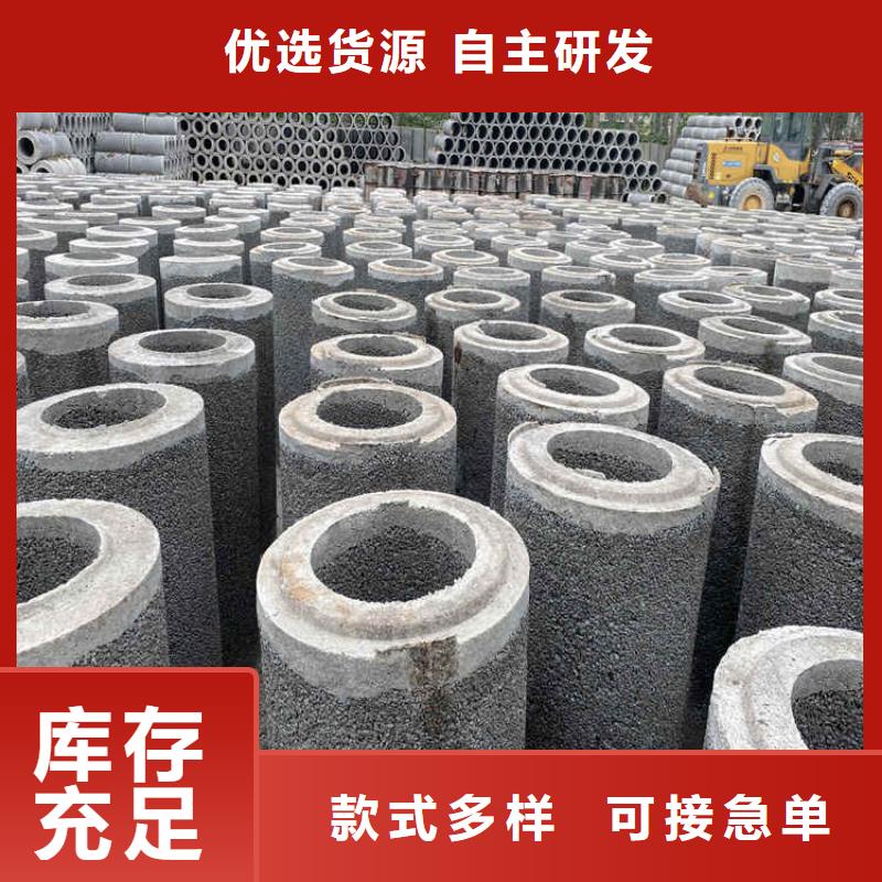 地热井无砂管无砂水泥管制造厂家