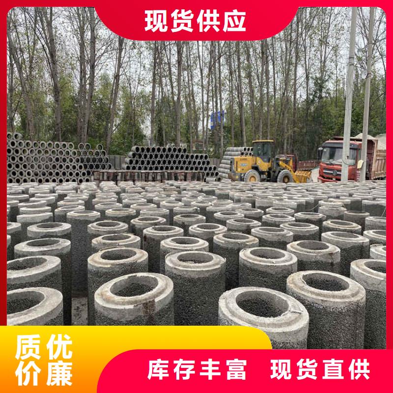 无砂透水管无砂管欢迎订购