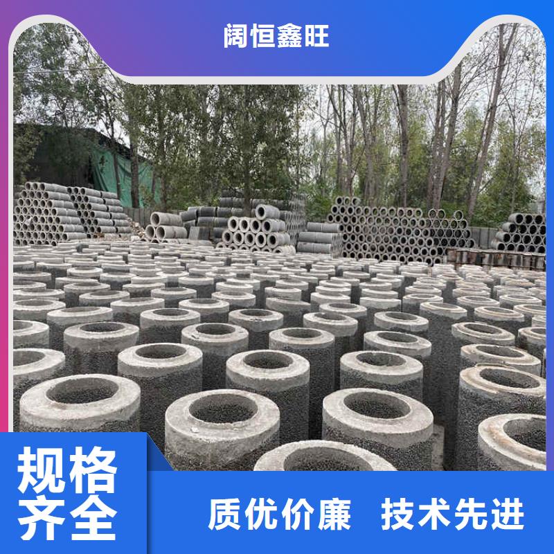 无砂渗水管销售基地