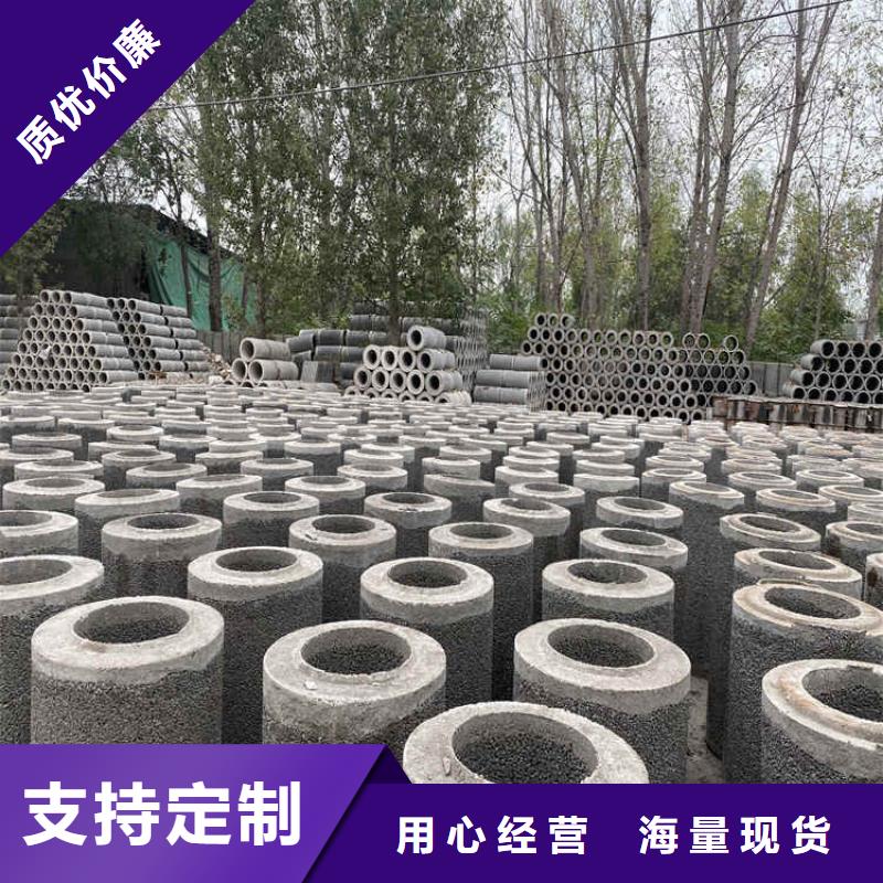 1240mm无砂管供应商