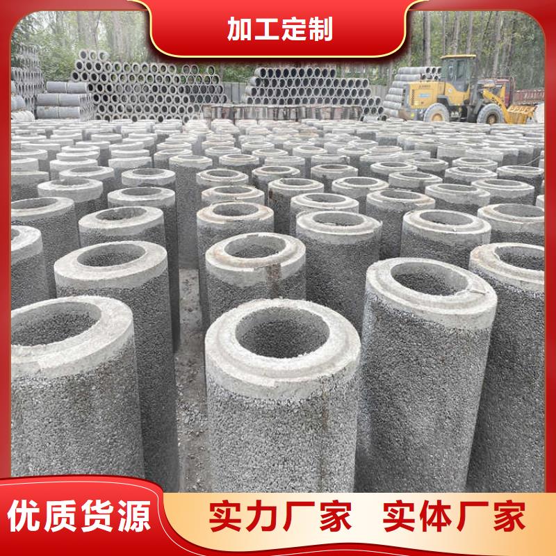 降水井无砂管全国配送