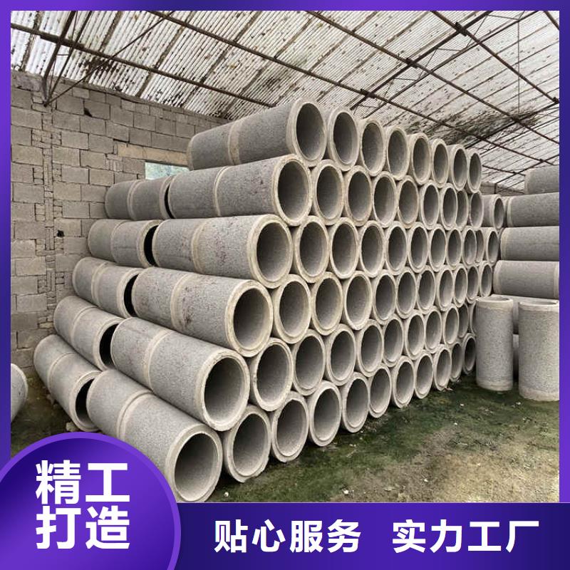 无砂水泥管销售基地