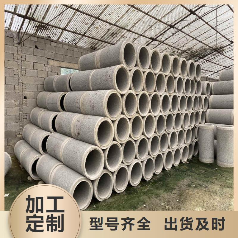 300无砂水泥管加厚无砂水泥管零售价格
