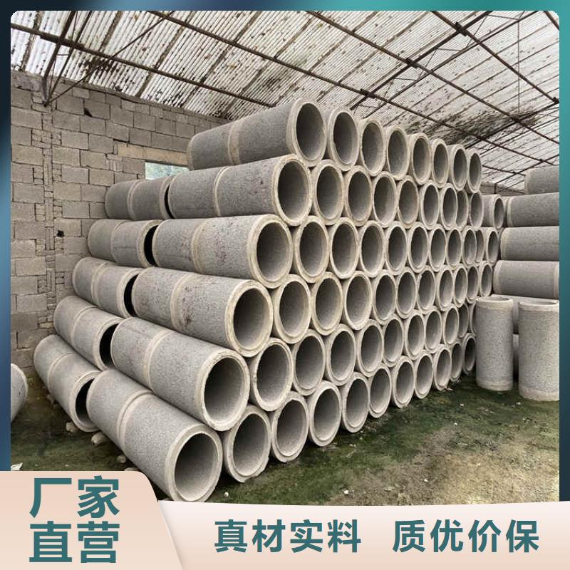 地铁降水用无砂管地基降水井用无砂管制造厂
