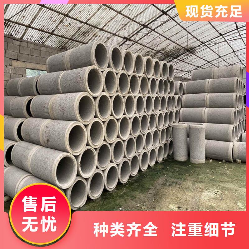 600*300厚壁无砂管无砂管现货销售